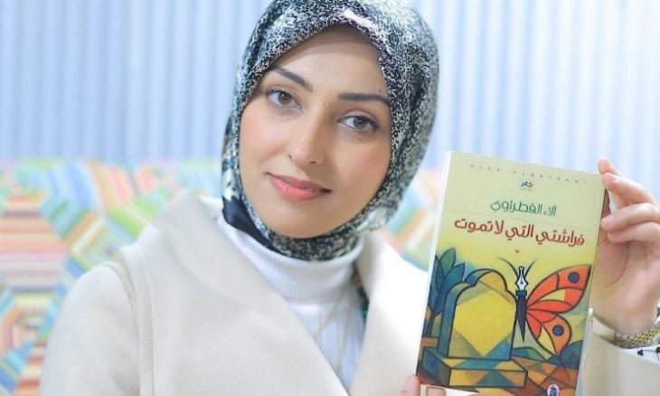 فرنسا توقف استقبال فنانين وباحثين من غزة خوفًا من الإعلام اليميني المتطرف